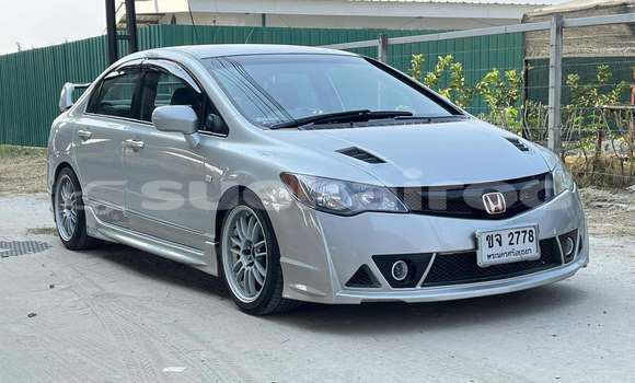 ซื้อ รถมือสอง Honda Civic อื่น ๆ รถยนต์ ใน %{เมือง} ใน กรุงเทพมหานคร ซื้อ รถมือสอง Honda Civic อื่น ๆ รถยนต์ ใน %{เมือง} ใน กรุงเทพมหานคร