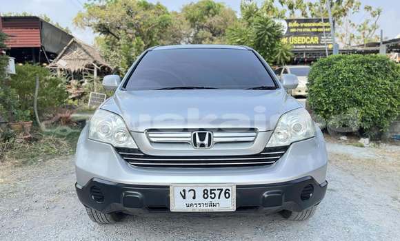 Buy Used Honda CR-V Other Car in Bangkok in Bangkok Buy Used Honda CR-V Other Car in Bangkok in Bangkok