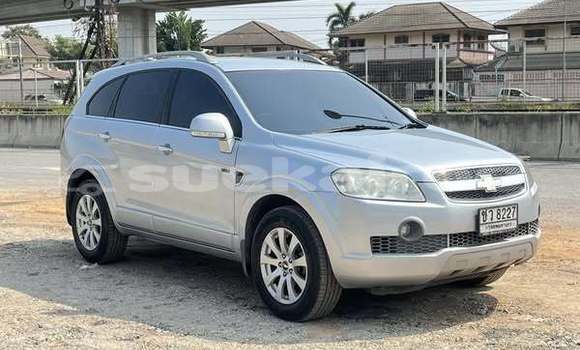 Buy Used Chevrolet Captiva Other Car in Bangkok in Bangkok