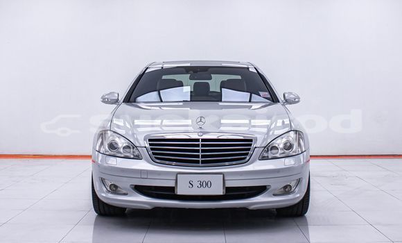 ซื้อ รถมือสอง Mercedes-Benz S-klasse อื่น ๆ รถยนต์ ใน %{เมือง} ใน กรุงเทพมหานคร ซื้อ รถมือสอง Mercedes-Benz S-klasse อื่น ๆ รถยนต์ ใน %{เมือง} ใน กรุงเทพมหานคร
