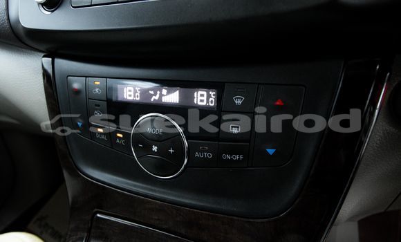 Buy Used Nissan Sylphy White Car in Bangkok in Bangkok Buy Used Nissan Sylphy White Car in Bangkok in Bangkok