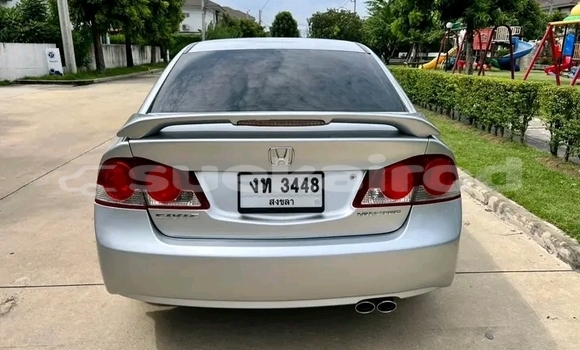 Buy Used Honda Civic White Car in Chachoengsao in Chachoengsao Buy Used Honda Civic White Car in Chachoengsao in Chachoengsao