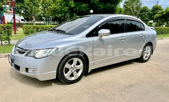 Buy Used Honda Civic White Car in Chachoengsao in Chachoengsao Buy Used Honda Civic White Car in Chachoengsao in Chachoengsao