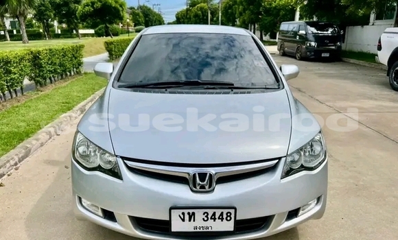Buy Used Honda Civic White Car in Chachoengsao in Chachoengsao Buy Used Honda Civic White Car in Chachoengsao in Chachoengsao