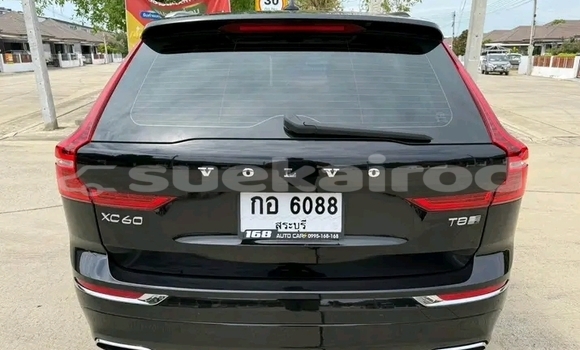 Buy Used Volvo 960 Black Car in Chaiyaphum in Chaiyaphum Buy Used Volvo 960 Black Car in Chaiyaphum in Chaiyaphum