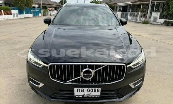 Buy Used Volvo 960 Black Car in Chaiyaphum in Chaiyaphum Buy Used Volvo 960 Black Car in Chaiyaphum in Chaiyaphum