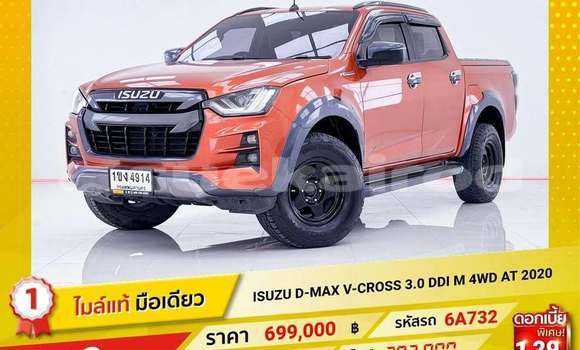 Buy Used Isuzu D-Max Red Car in Bangkok in Bangkok