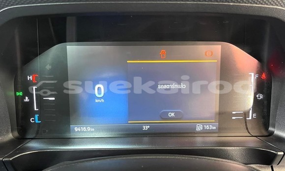 ซื้อ รถมือสอง Ford Ranger สีดำ รถยนต์ ใน %{เมือง} ใน นนทบุรี ซื้อ รถมือสอง Ford Ranger สีดำ รถยนต์ ใน %{เมือง} ใน นนทบุรี