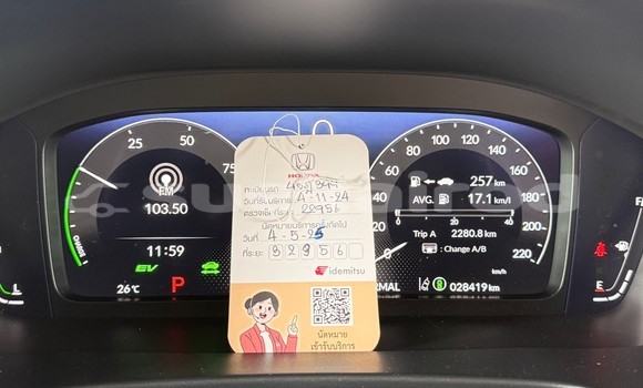 ซื้อ รถมือสอง Honda CR–V อื่น ๆ รถยนต์ ใน %{เมือง} ใน นนทบุรี ซื้อ รถมือสอง Honda CR–V อื่น ๆ รถยนต์ ใน %{เมือง} ใน นนทบุรี