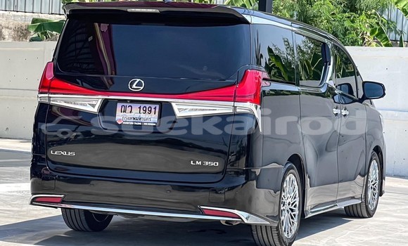 Buy Used Toyota Vellfire Black Car in Nonthaburi in Nonthaburi Buy Used Toyota Vellfire Black Car in Nonthaburi in Nonthaburi
