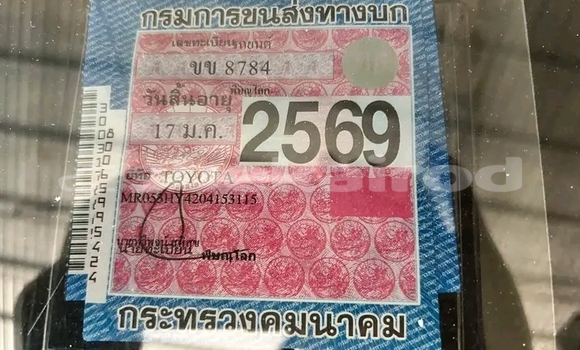 ซื้อ รถมือสอง Toyota Vios อื่น ๆ รถยนต์ ใน %{เมือง} ใน ชัยภูมิ ซื้อ รถมือสอง Toyota Vios อื่น ๆ รถยนต์ ใน %{เมือง} ใน ชัยภูมิ