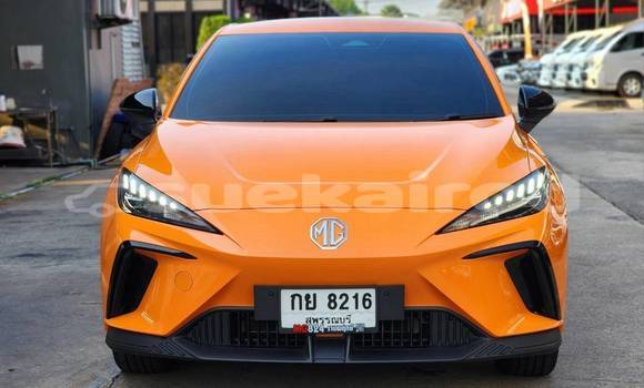 ซื้อ รถมือสอง MG MGB อื่น ๆ รถยนต์ ใน %{เมือง} ใน นนทบุรี ซื้อ รถมือสอง MG MGB อื่น ๆ รถยนต์ ใน %{เมือง} ใน นนทบุรี