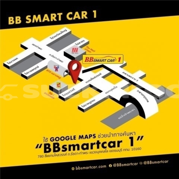 Big with watermark toyota yaris bangkok bangkok 76451
