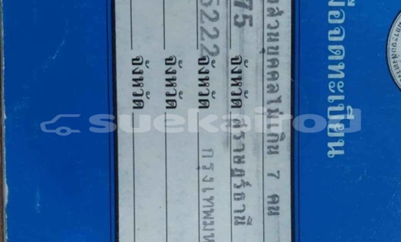 Buy Used Peugeot 207 Red Car in Bangkok in Bangkok Buy Used Peugeot 207 Red Car in Bangkok in Bangkok