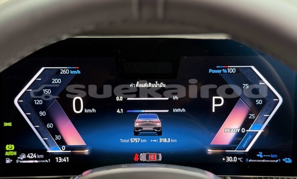 Buy Used BMW 7-Series Other Car in Nonthaburi in Nonthaburi Buy Used BMW 7-Series Other Car in Nonthaburi in Nonthaburi