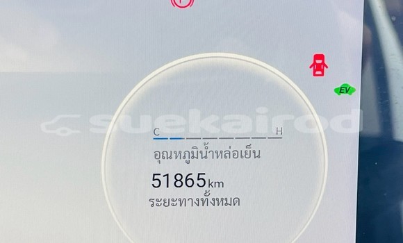 Buy Used Haval H6 White Car in Nonthaburi in Nonthaburi Buy Used Haval H6 White Car in Nonthaburi in Nonthaburi