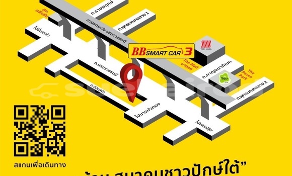 ซื้อ รถมือสอง Chevrolet TrailBlazer สีแดง รถยนต์ ใน %{เมือง} ใน กรุงเทพมหานคร ซื้อ รถมือสอง Chevrolet TrailBlazer สีแดง รถยนต์ ใน %{เมือง} ใน กรุงเทพมหานคร