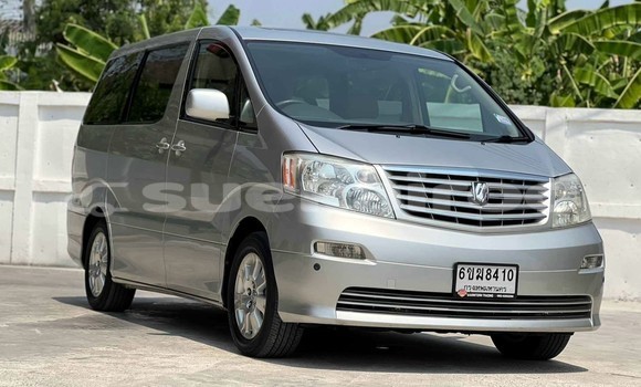 Buy Used Toyota Alphard Other Car in Nonthaburi in Nonthaburi Buy Used Toyota Alphard Other Car in Nonthaburi in Nonthaburi