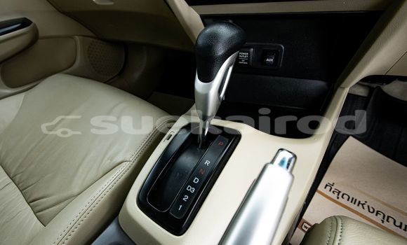 Buy Used Honda Civic White Car in Bangkok in Bangkok Buy Used Honda Civic White Car in Bangkok in Bangkok