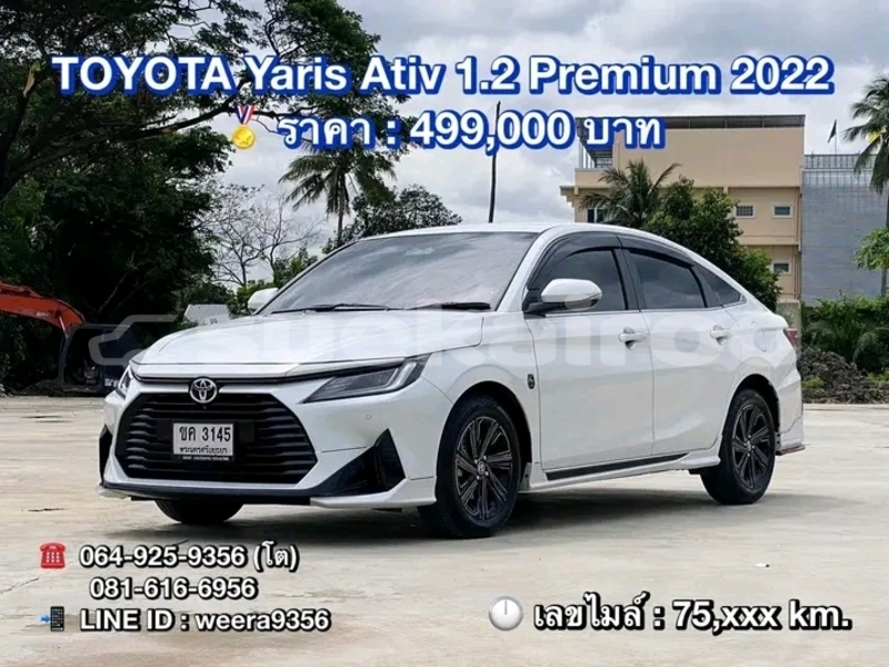 Big with watermark toyota yaris chumphon chumphon 77461