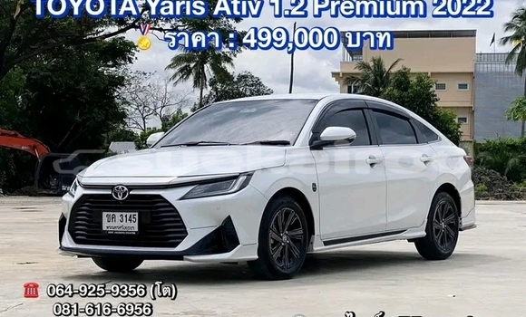 ซื้อ รถมือสอง Toyota Yaris ขาว รถยนต์ ใน %{เมือง} ใน ชุมพร ซื้อ รถมือสอง Toyota Yaris ขาว รถยนต์ ใน %{เมือง} ใน ชุมพร