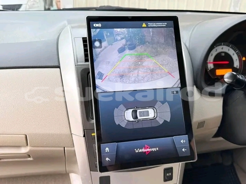 Big with watermark toyota corolla altis chai nat chai nat 77470