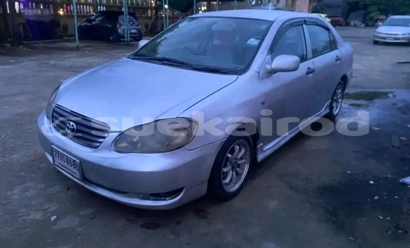 ซื้อ รถมือสอง Toyota Altis เงิน รถยนต์ ใน %{เมือง} ใน ฉะเชิงเทรา ซื้อ รถมือสอง Toyota Altis เงิน รถยนต์ ใน %{เมือง} ใน ฉะเชิงเทรา