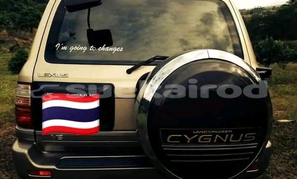 ซื้อ รถมือสอง Toyota Land Cruiser Prado อื่น ๆ รถยนต์ ใน %{เมือง} ใน เชียงราย ซื้อ รถมือสอง Toyota Land Cruiser Prado อื่น ๆ รถยนต์ ใน %{เมือง} ใน เชียงราย