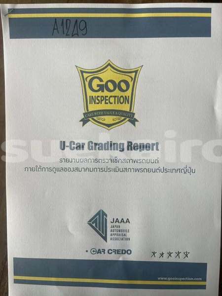 Big with watermark toyota yaris bangkok bangkok 77520