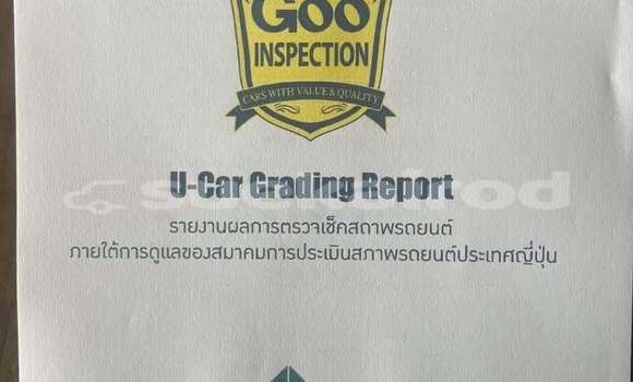 ซื้อ รถมือสอง Toyota Yaris สีแดง รถยนต์ ใน %{เมือง} ใน กรุงเทพมหานคร ซื้อ รถมือสอง Toyota Yaris สีแดง รถยนต์ ใน %{เมือง} ใน กรุงเทพมหานคร