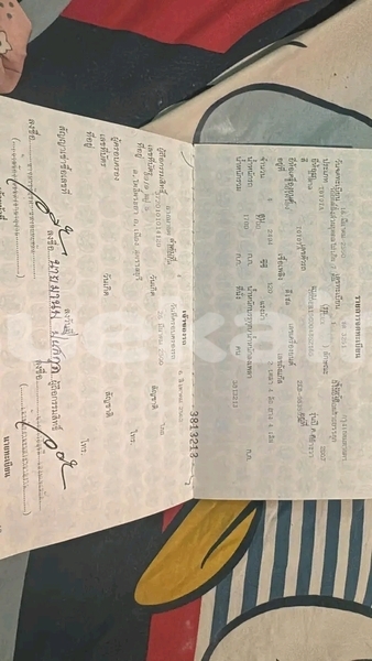 Big with watermark toyota vios chachoengsao chachoengsao 77545