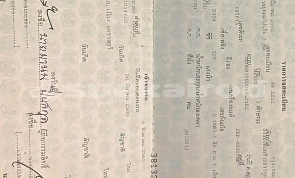 ซื้อ รถมือสอง Toyota Vios อื่น ๆ รถยนต์ ใน %{เมือง} ใน ฉะเชิงเทรา ซื้อ รถมือสอง Toyota Vios อื่น ๆ รถยนต์ ใน %{เมือง} ใน ฉะเชิงเทรา