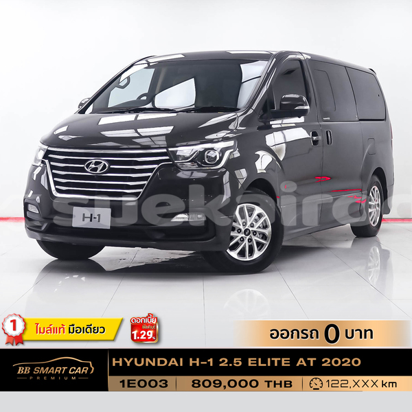 Big with watermark hyundai h1 bangkok bangkok 77599