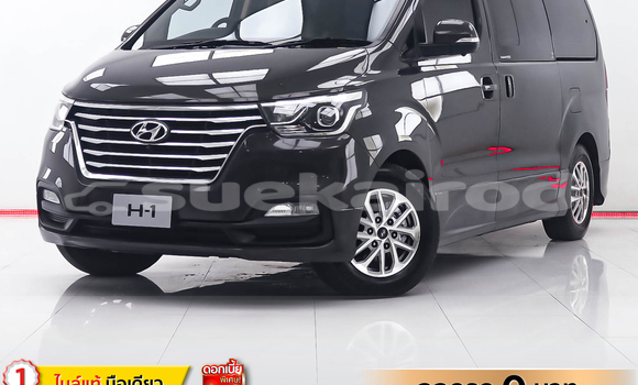 Buy Used Hyundai H1 Brown Car in Bangkok in Bangkok