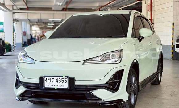 Buy Used Nash Ambassador White Car in Bangkok in Bangkok