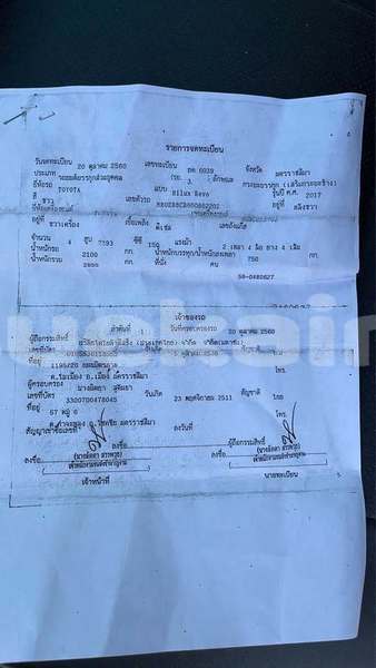 Big with watermark toyota hilux bangkok bangkok 77836