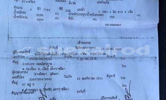 Buy Used Toyota Hilux White Car in Bangkok in Bangkok Buy Used Toyota Hilux White Car in Bangkok in Bangkok