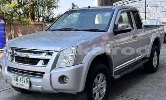 Buy Used Isuzu D-Max Other Car in Bangkok in Bangkok Buy Used Isuzu D-Max Other Car in Bangkok in Bangkok