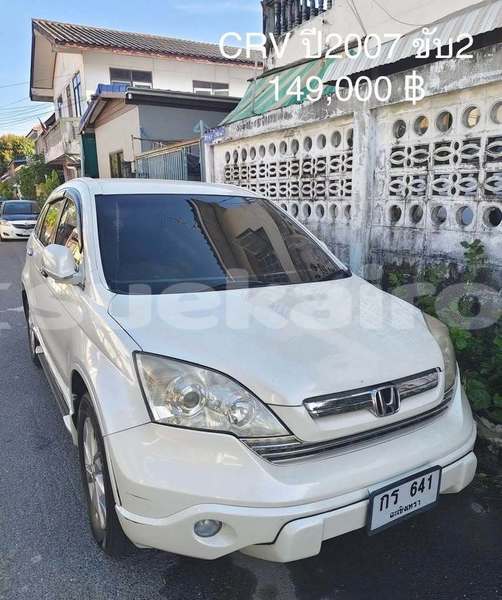 Big with watermark honda cr v bangkok bangkok 77870