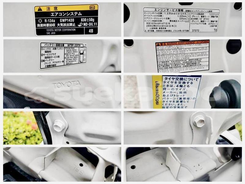 Big with watermark toyota vellfire bangkok bangkok 77912