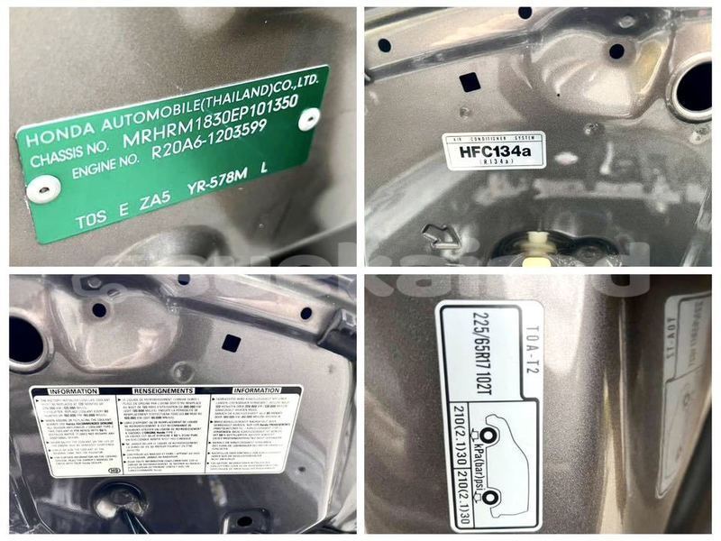 Big with watermark honda hr v bangkok bangkok 77915