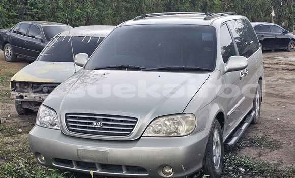 ซื้อ รถมือสอง Kia Carnival อื่น ๆ รถยนต์ ใน %{เมือง} ใน กรุงเทพมหานคร ซื้อ รถมือสอง Kia Carnival อื่น ๆ รถยนต์ ใน %{เมือง} ใน กรุงเทพมหานคร