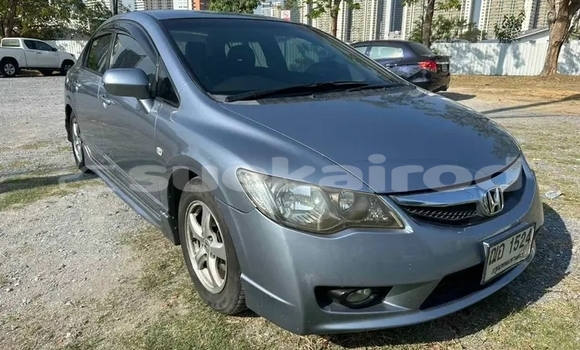 Buy Used Honda Civic Other Car in Chai Nat in Chai Nat Buy Used Honda Civic Other Car in Chai Nat in Chai Nat