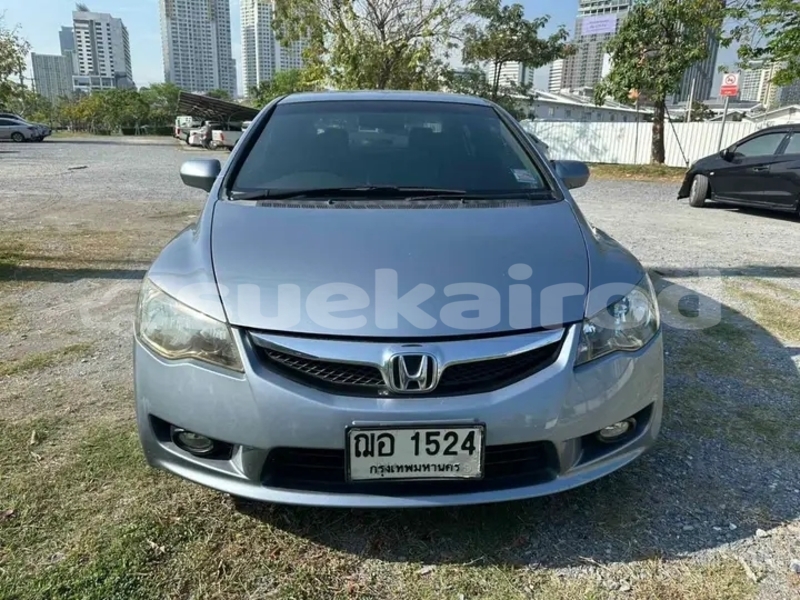 Big with watermark honda civic chai nat chai nat 77978