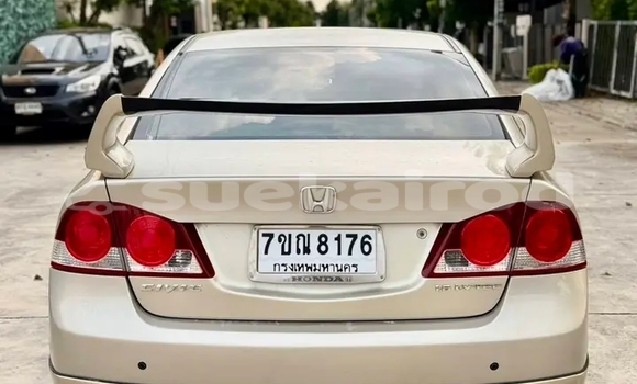 Buy Used Honda Civic Other Car in Chiang Rai in Chiang Rai