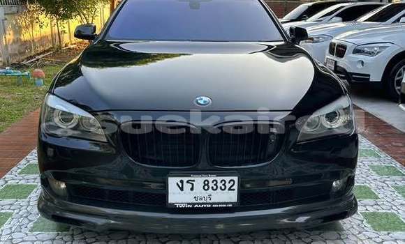 Buy Used BMW 02 (E10) Other Car in Bangkok in Bangkok