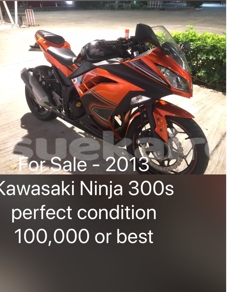 Big with watermark kawasaki ninja bangkok bangkok 78087