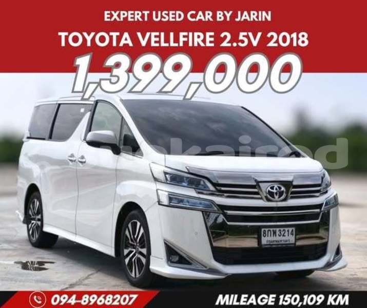 Big with watermark toyota ventury bangkok bangkok 78121