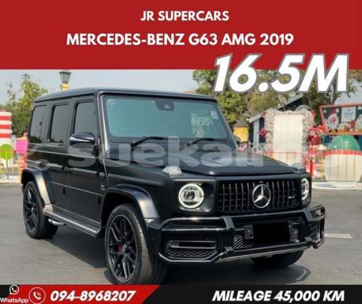 Big with watermark mercedes benz a klasse bangkok bangkok 78129