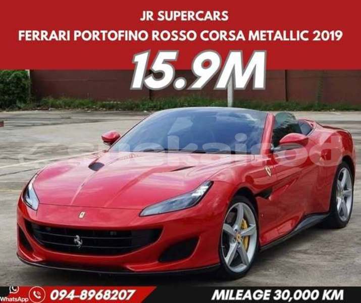 Big with watermark ferrari portofino bangkok bangkok 78130